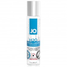Hřejivý &#x1F525; lubrikační gel JO H2O