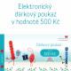 Elektronický dárkový poukaz 500 Kč