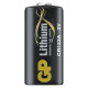 Lithiová baterie GP CR123A 3V 1 ks